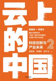 2010 psp手游版