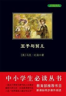魔兽隐形里的世界地图