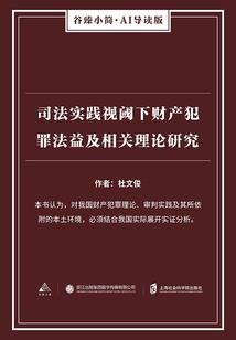 我的世界手机版房间