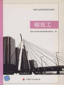 绝地求生女生的时装