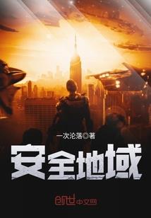 lol剑圣有特效吗