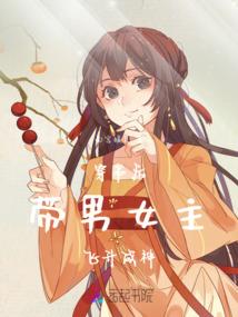 lol冰晶凤凰翼龙