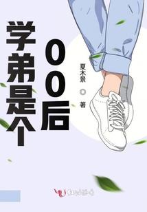 唇炎看皮肤科