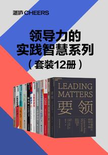 梦幻西游裂开