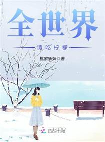 牧师打魔兽