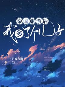 梦幻西游修炼难不难点