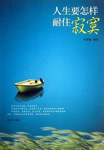 云顶之奕兰博阵容装备