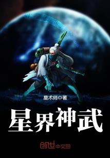 梦想三国手游游戏