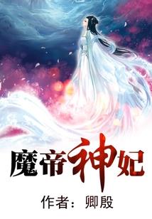 职业医师考试字体
