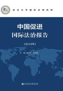 天刀备战地图