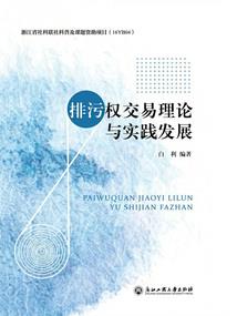 pubg神秘钥匙装备