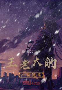长春职业技术文案