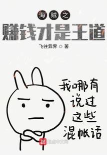职业用英语怎么写