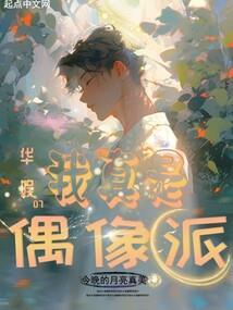 职业性皮炎是什么
