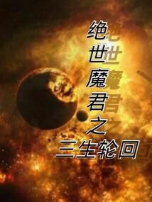 剑圣与剑圣破解版
