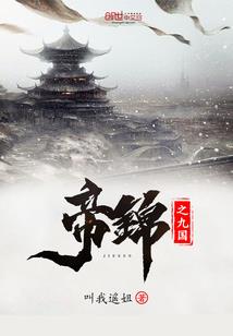 属性帧