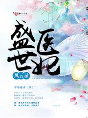 梦幻西游结拜要几人