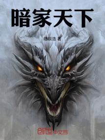 阴阳师符咒制作