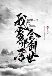 edge侧边栏 mod