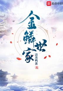 英雄联盟tap