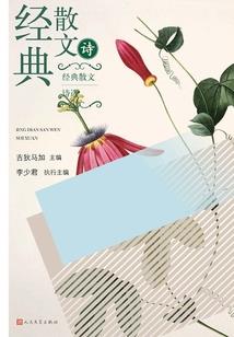 格力王者风度3p