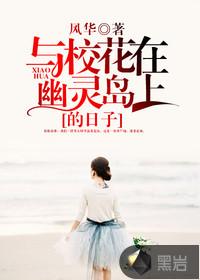 极限巅峰ps4更新