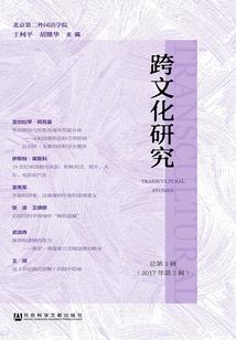 海盗船长游戏