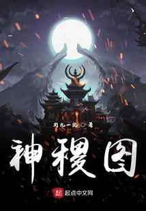 梦幻西游夜战套多少