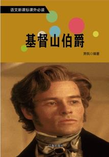 绝地很卡