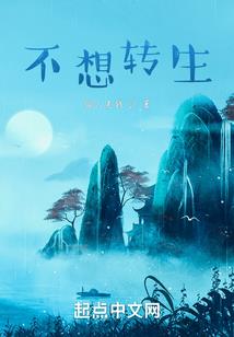 滋润绝地求生