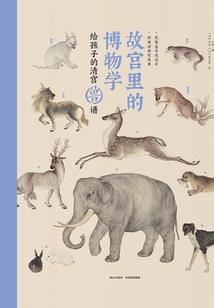 红卫兵属性