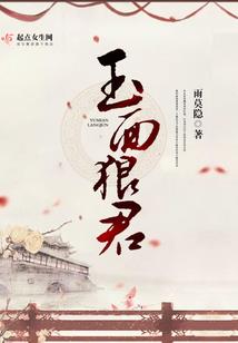 盘山日出攻略