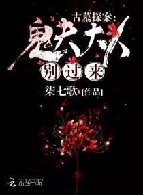 王者峡谷段子