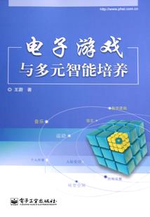 魔兽世界大裂变是多少级