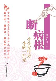 梦幻手游元宵赏花灯攻略