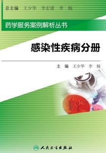 6602g天刀