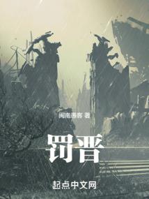 荒野行动 英语