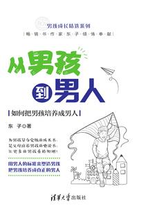 7.0敏锐属性