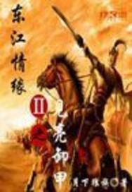 lol怪物介绍
