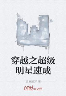 阴阳师手机自动刷魂土