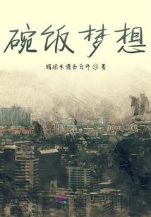 魔兽80级有什么内容吗