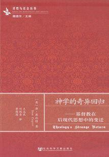 阴阳师1014阴阳师