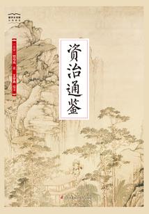 西安动物园攻略