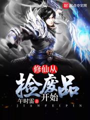 英雄联盟之从小兵开