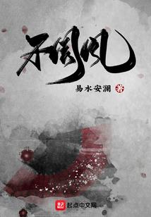 海口职业女套装定制
