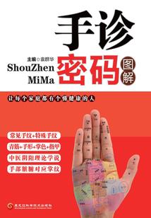 玉米幼儿游戏
