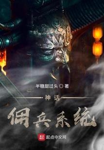 我的世界仙侏罗纪