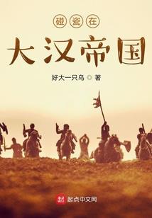 阴阳师剑锤