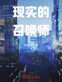 ps4独占狙击