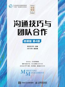 ps4击杀集锦
